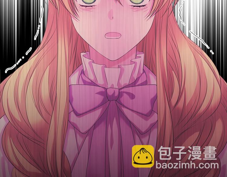 第89话 坠马事故 有人伤亡219