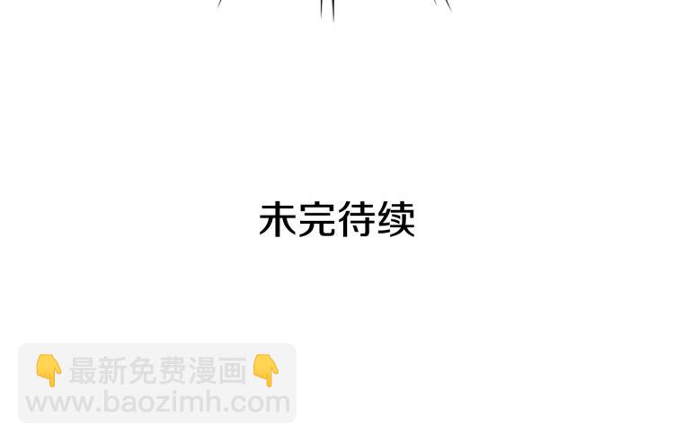 第89话 坠马事故 有人伤亡221