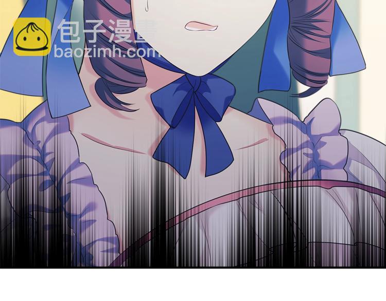 第89话 坠马事故 有人伤亡27