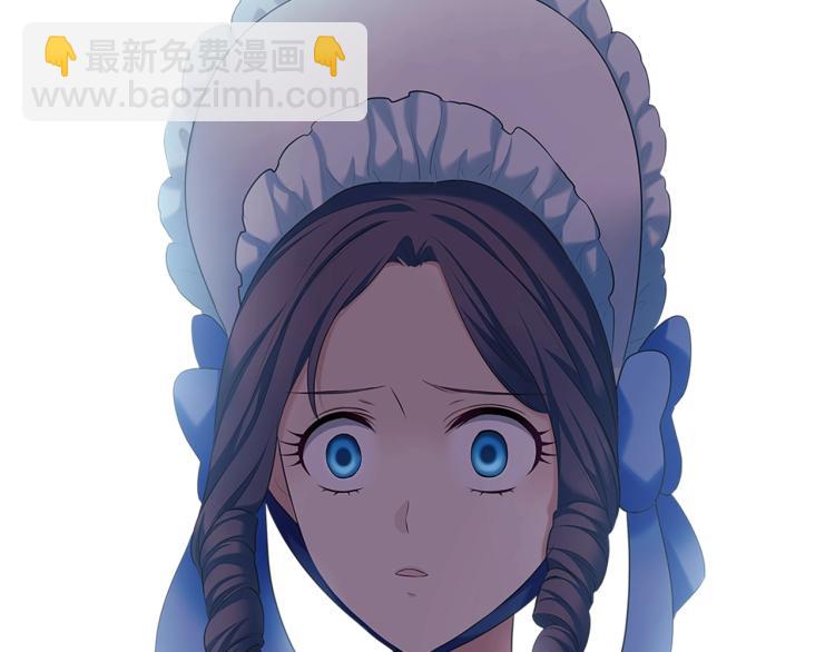 第89话 坠马事故 有人伤亡37