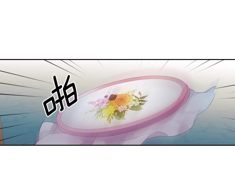 第89话 坠马事故 有人伤亡39
