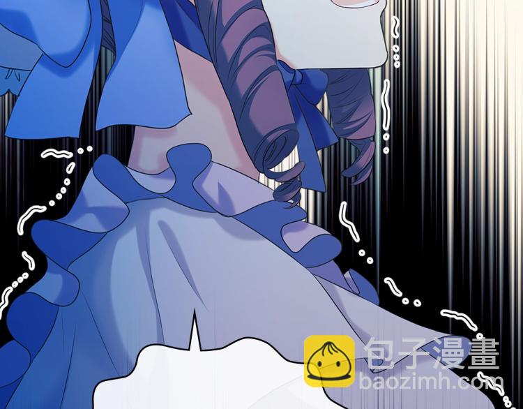 第89话 坠马事故 有人伤亡54