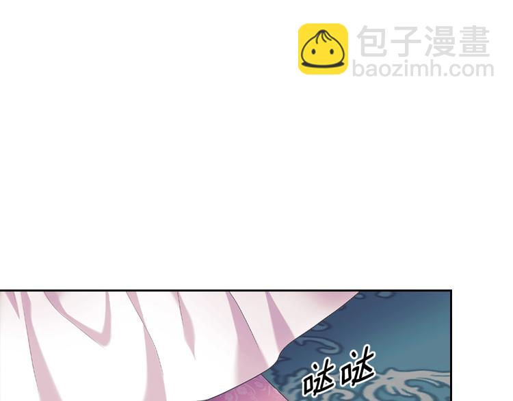 第89话 坠马事故 有人伤亡63