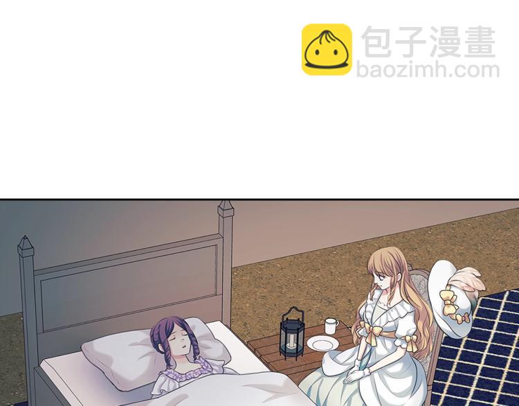 第89话 坠马事故 有人伤亡75