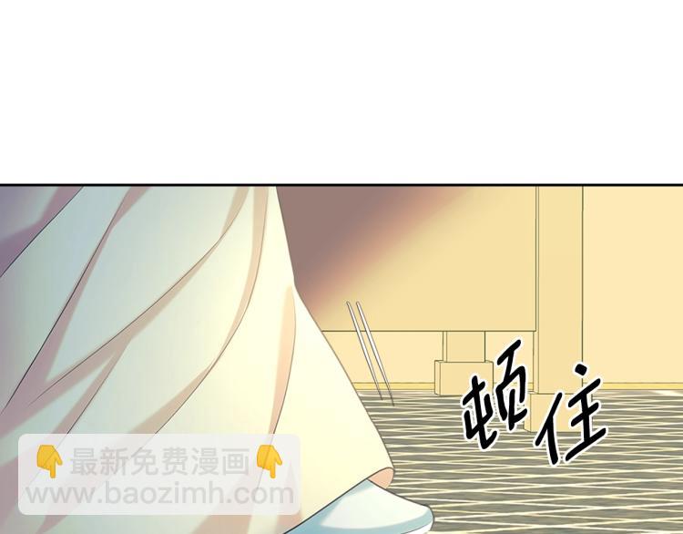 第89话 坠马事故 有人伤亡92