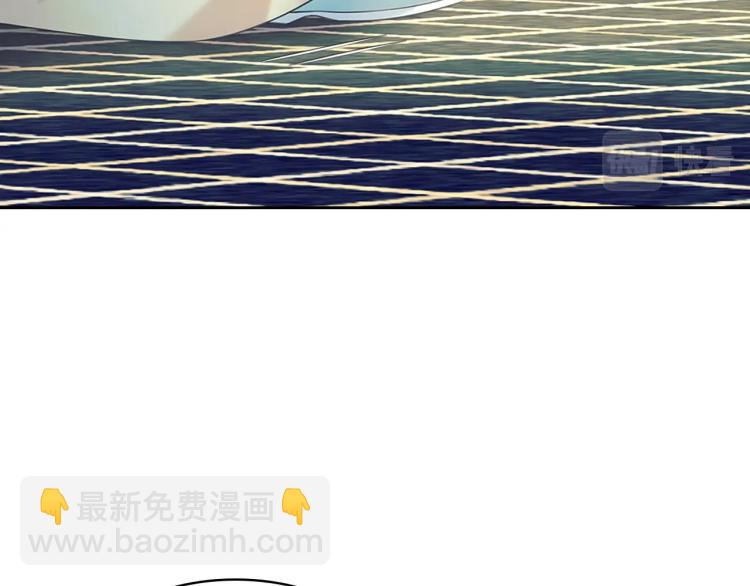 第89话 坠马事故 有人伤亡93