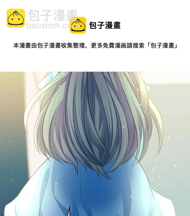第89话 坠马事故 有人伤亡98