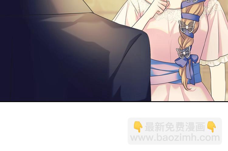 第90话 公爵不为人知的秘密108