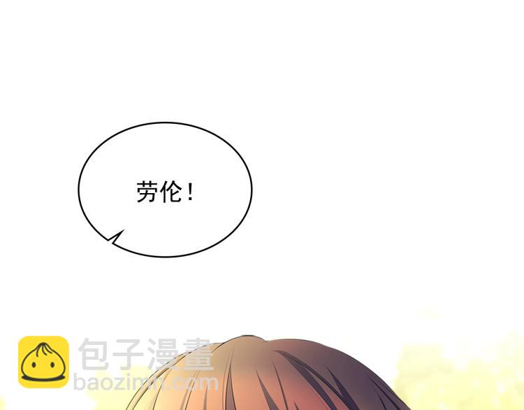 第90话 公爵不为人知的秘密109