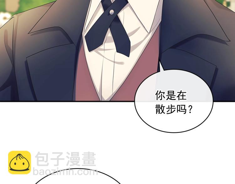 第90话 公爵不为人知的秘密111