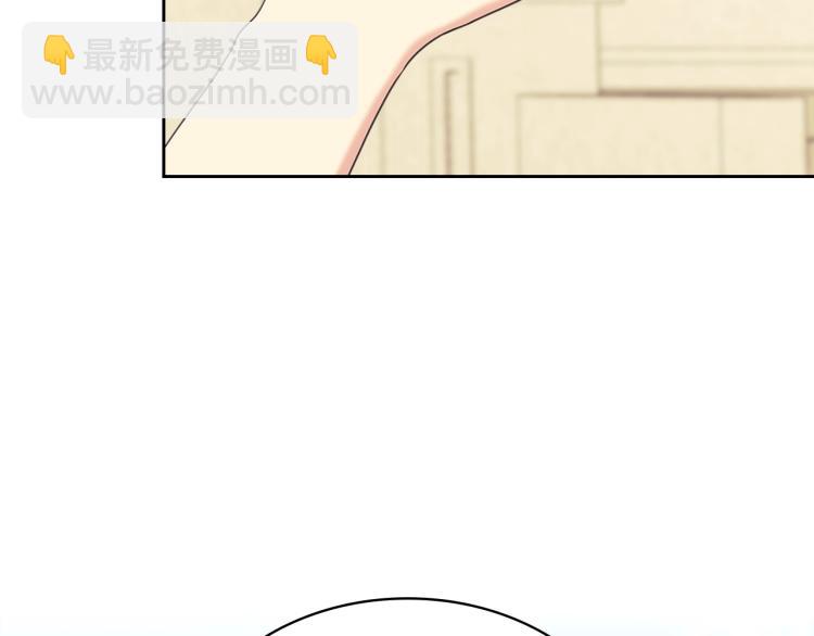 第90话 公爵不为人知的秘密130