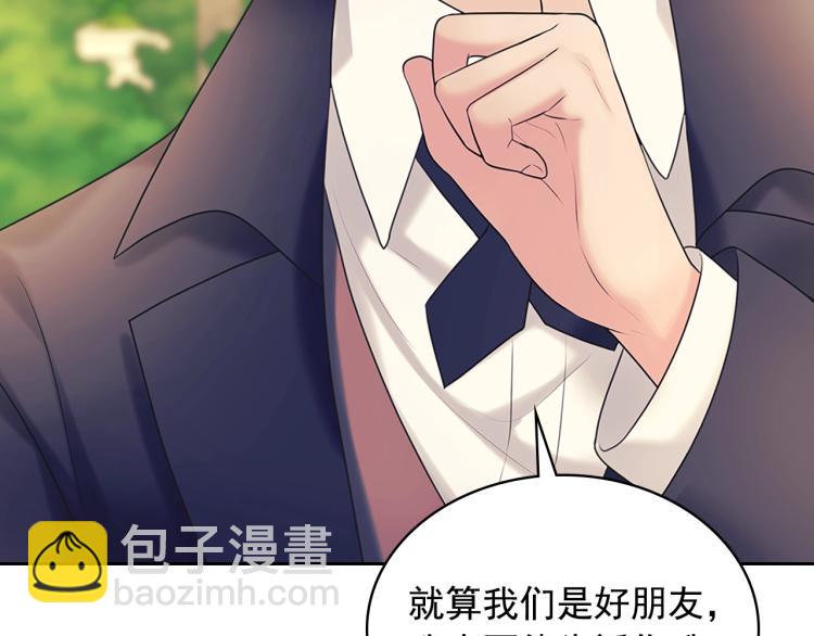 第90话 公爵不为人知的秘密136