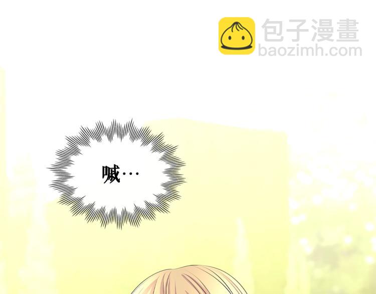 第90话 公爵不为人知的秘密150