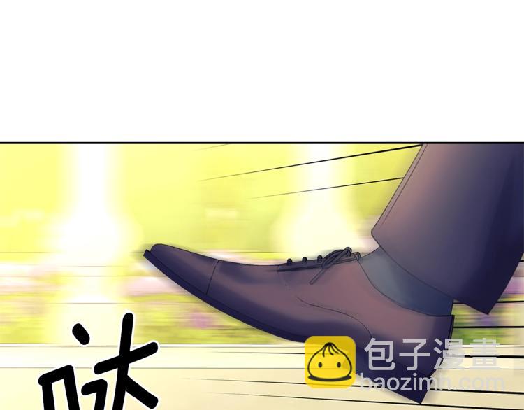 第90话 公爵不为人知的秘密167