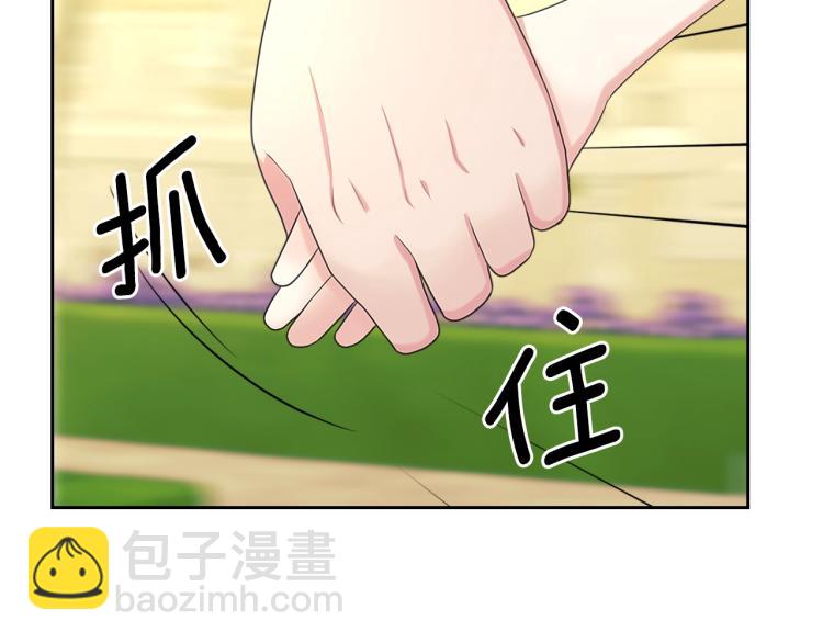 第90话 公爵不为人知的秘密175