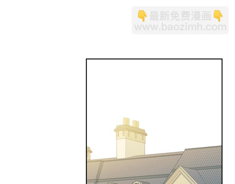 第90话 公爵不为人知的秘密185