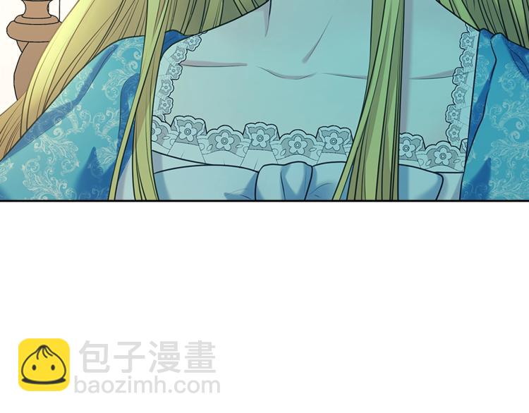 第90话 公爵不为人知的秘密19
