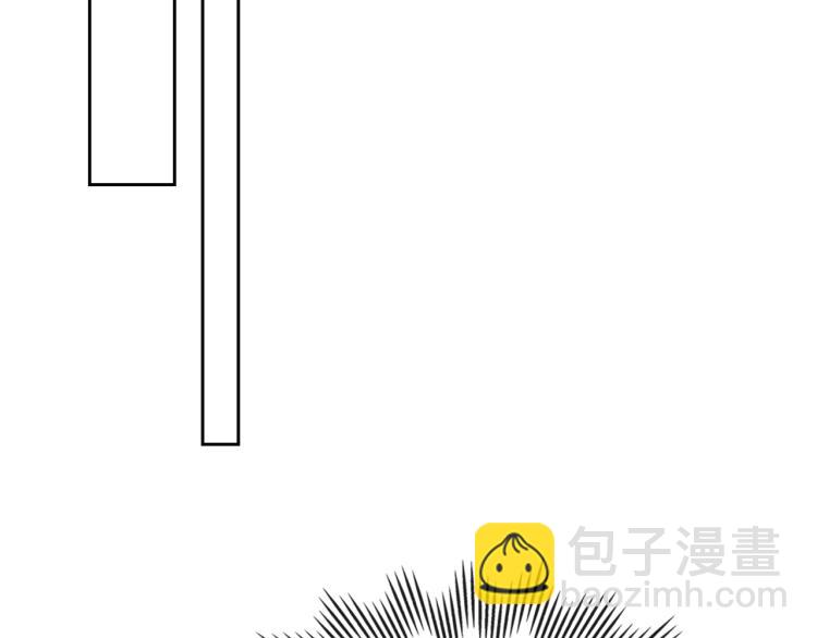 第90话 公爵不为人知的秘密202