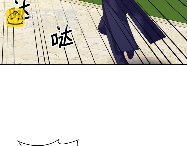 第90话 公爵不为人知的秘密207