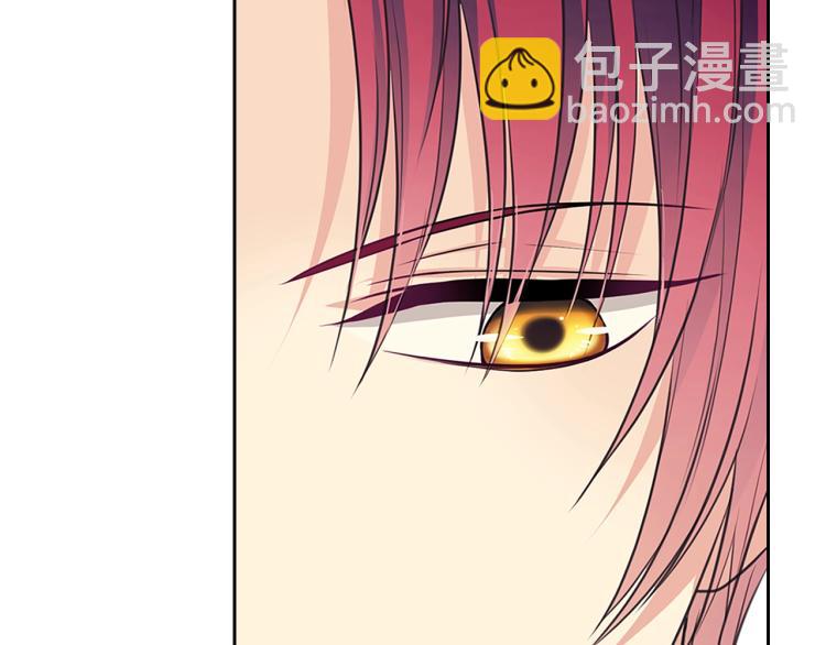 第90话 公爵不为人知的秘密21