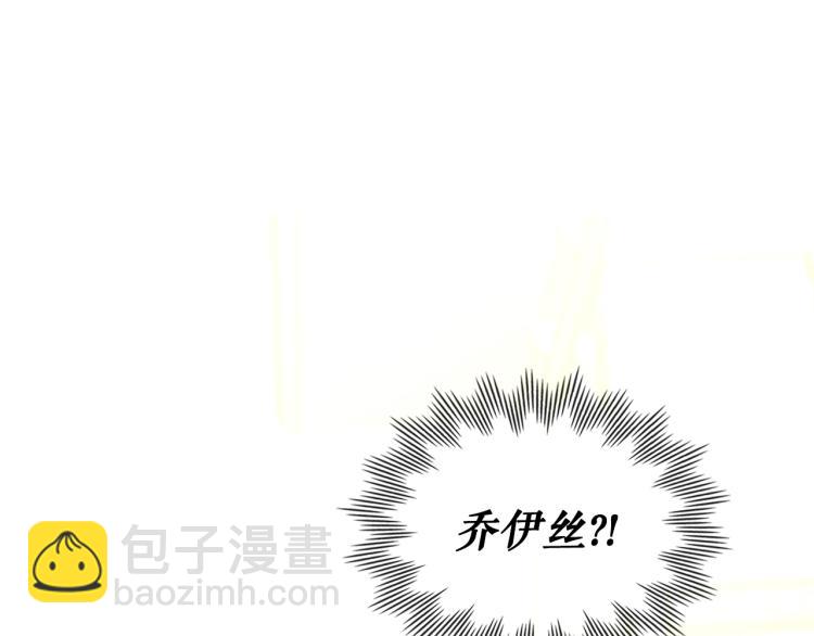 第90话 公爵不为人知的秘密213