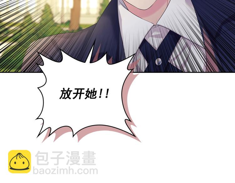 第90话 公爵不为人知的秘密217