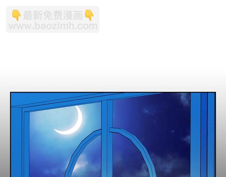 第90话 公爵不为人知的秘密32