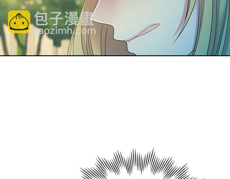 第90话 公爵不为人知的秘密57