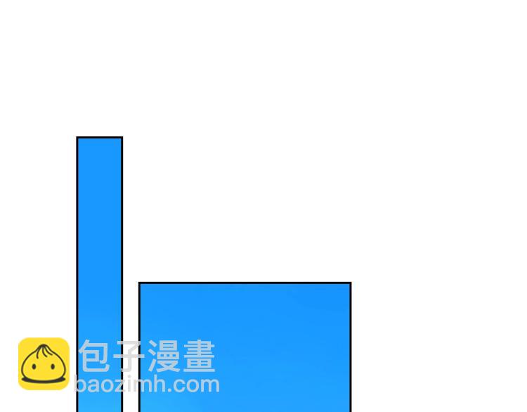 第90话 公爵不为人知的秘密64