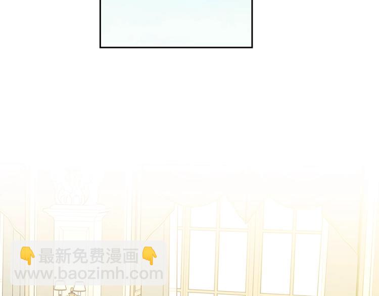 第90话 公爵不为人知的秘密66