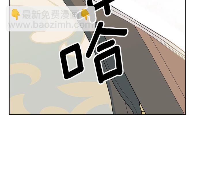 第90话 公爵不为人知的秘密81