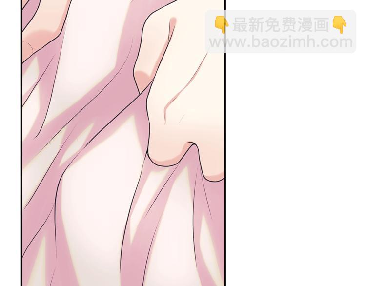第90话 公爵不为人知的秘密92