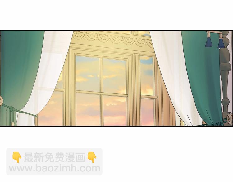 第91话 发动战争！103