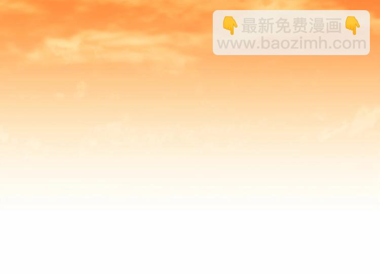 第91话 发动战争！106