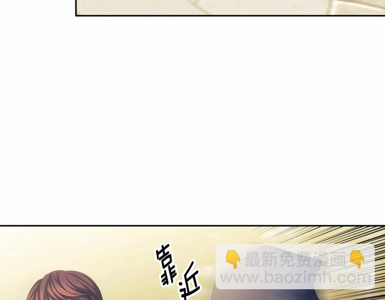 第91话 发动战争！11