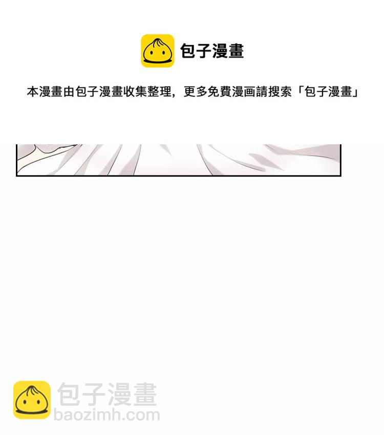 第91话 发动战争！120