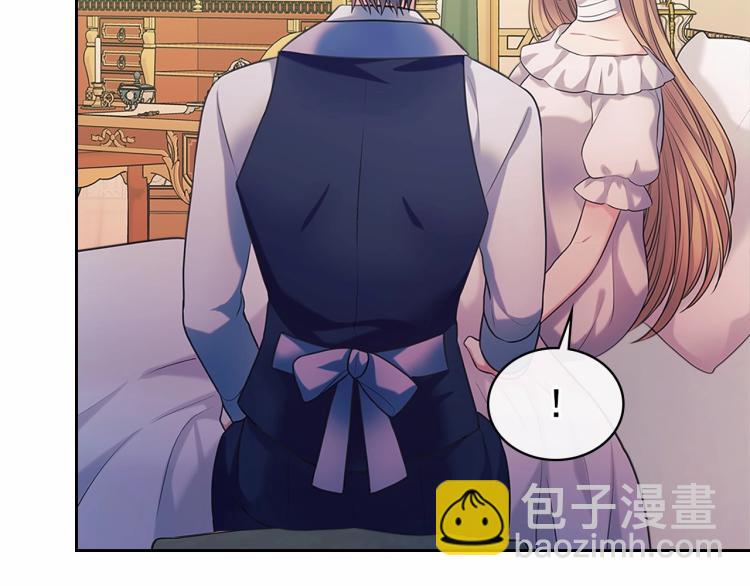 第91话 发动战争！137