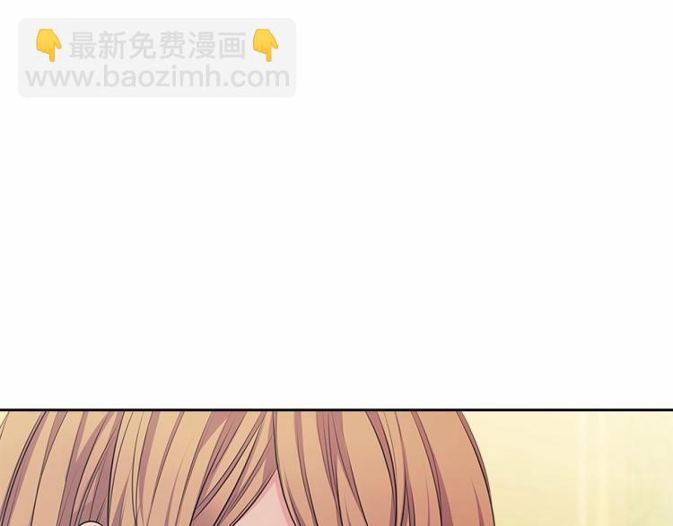 第91话 发动战争！138