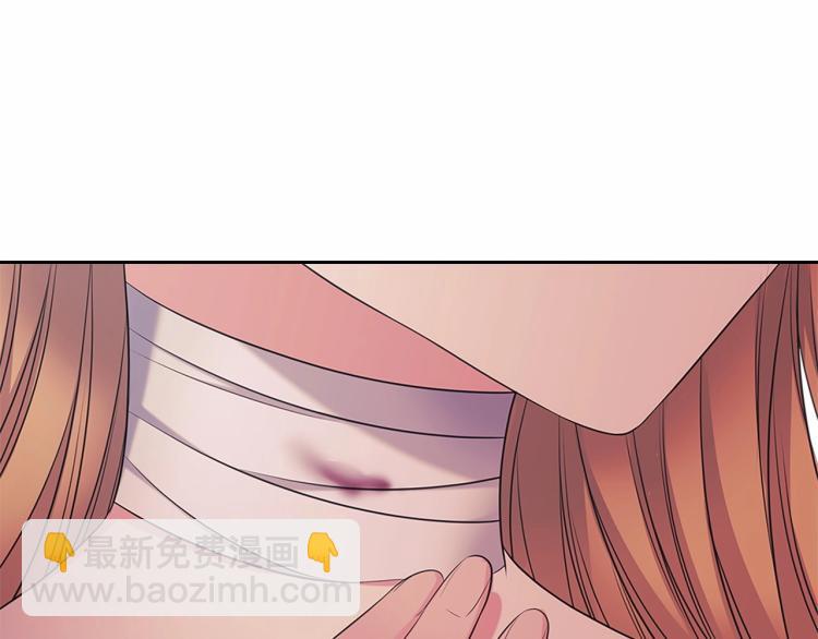 第91话 发动战争！140