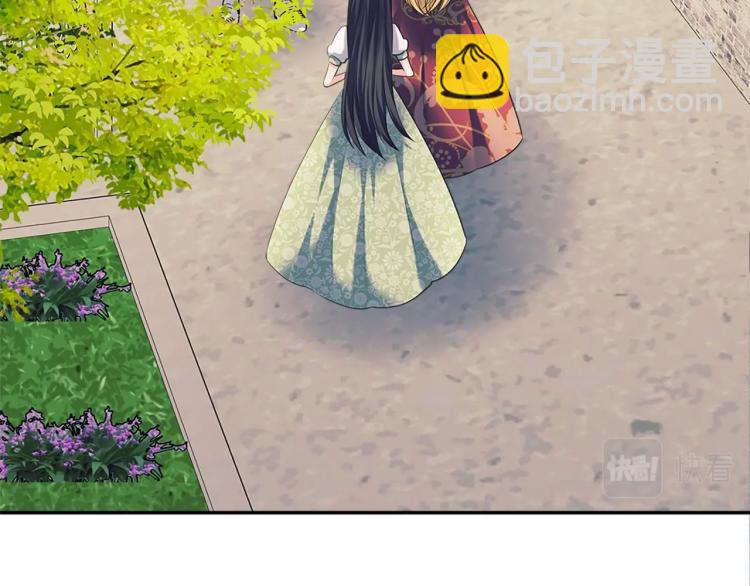第91话 发动战争！146