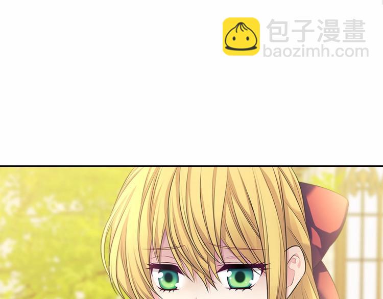 第91话 发动战争！147