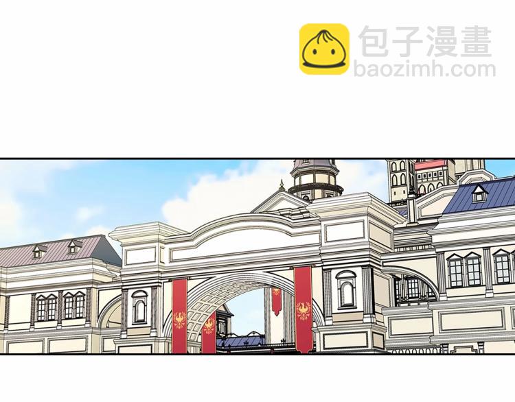 第91话 发动战争！155