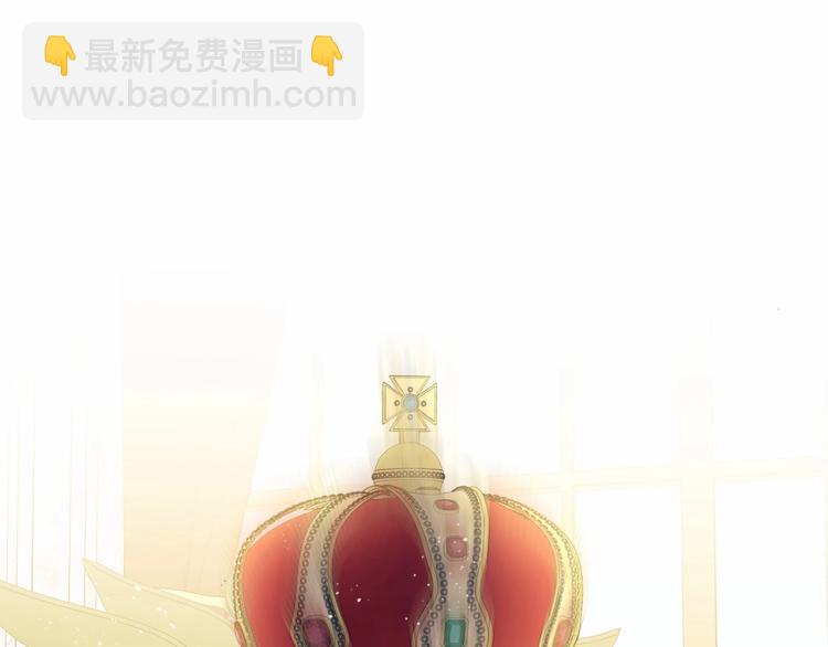 第91话 发动战争！172