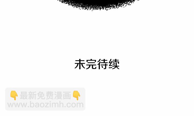 第91话 发动战争！187