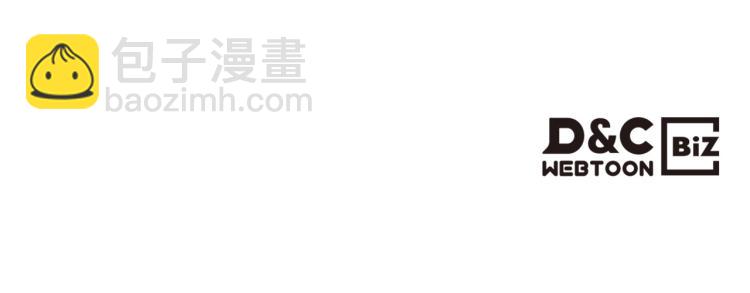 第91话 发动战争！188