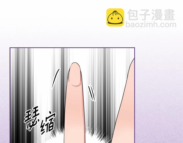第91话 发动战争！30