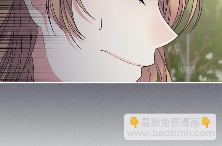 第91话 发动战争！45