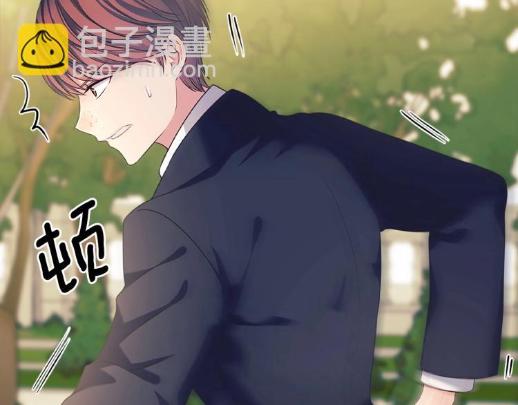 第91话 发动战争！5