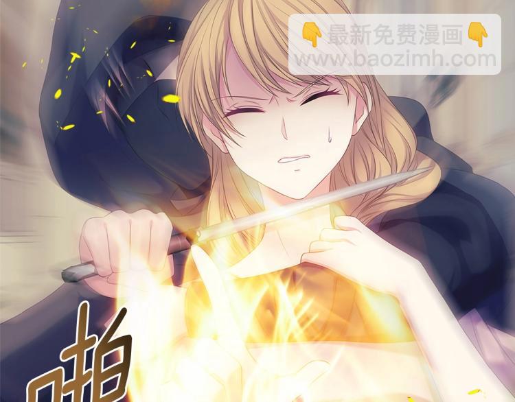 第91话 发动战争！56