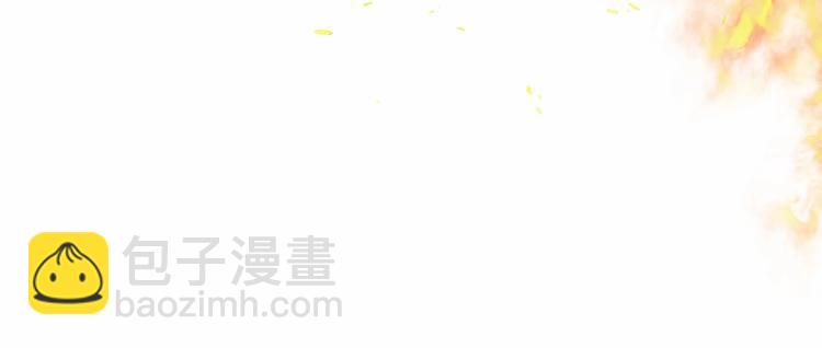 第91话 发动战争！58